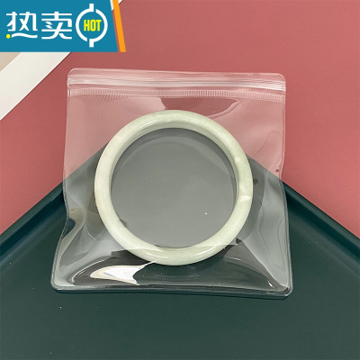敬平万鸿透明手镯耳环pvc首饰袋防氧化小饰品整理EVA密封袋硅胶无气味 PVC30丝(10.5*11厘米100保鲜袋