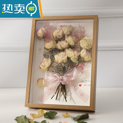 敬平中空干花相框diy摆台永生花保存立体手工画框卫生纸巾玫瑰花相框 原木色(中空3cm送丝带+胶水+灯带+底纸) 8寸(