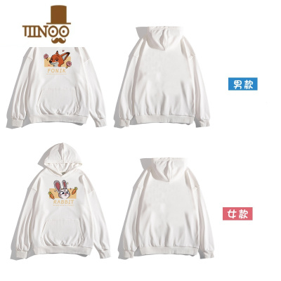 YANXU七夕节礼物一男一女情侣装春连帽卫衣2023潮牌套装