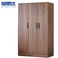 铭思达衣柜