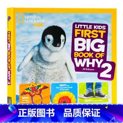 知识百科2 [正版]美国国家地理儿童百科 190元3件 National Geographic英文原版 岩石/矿物/热带