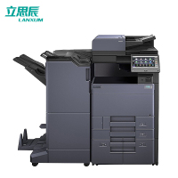 立思辰A3彩色多功能一体机GA9540cdn打印/复印/扫描 (65页鞍式装订器套装)
