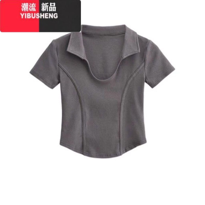 YIBUSHENG鱼骨正肩V领半袖T恤女2024新款装韩版百搭修身短款短袖上衣