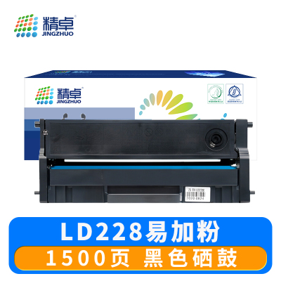 精卓 硒鼓LD228 支