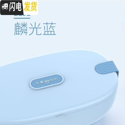三维工匠电热饭盒午餐加热便当盒保温自热插电上班族热饭网红便携 麟光蓝.
