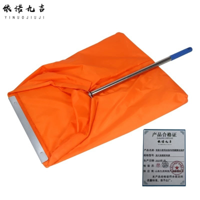 依诺九吉 垃圾斗防风垃圾布兜簸箕垃圾铲 加大加宽防风袋 个