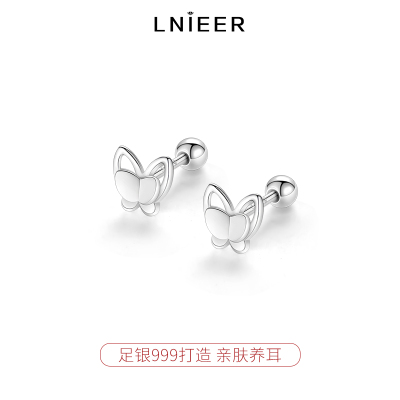 999纯银双层蝴蝶耳钉女防掉韩版螺丝拧扣气质耳环睡觉免摘银耳饰送女朋友老婆情人节七夕生日礼物