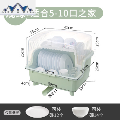 放碗筷沥水架家用厨房带盖碗盘餐具收纳箱沥水塑料碗柜大号置物架 三维工匠