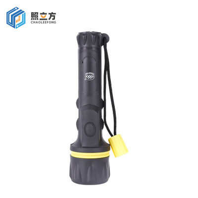 照立方 CHAOLEEFONG 手电筒 1011 个