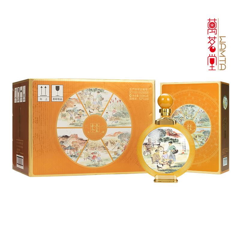 52度春夏秋冬二十四节气酒(秋)整箱6瓶装