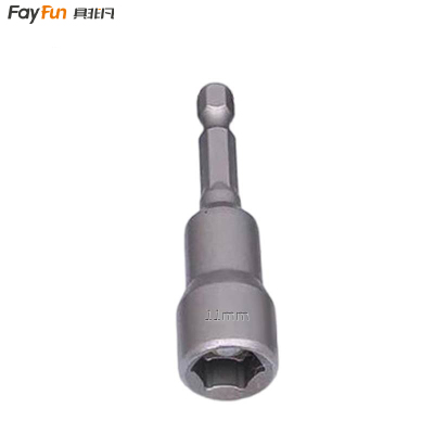 具非凡 强磁六角 套筒 11mm 个