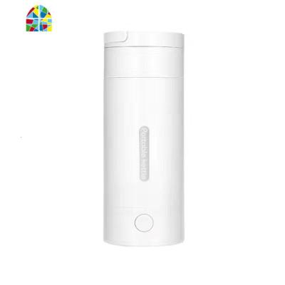 便携式电热水杯旅行壶加热养生杯小型迷你烧水杯电煮杯煮茶杯 FENGHOU 简约白烧水壶