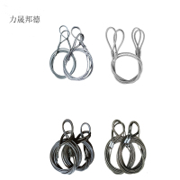 力晟邦德 钢丝绳(M22*1M)/根