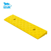 安虎 斜坡垫 49cm*22cm*5cm黄 件