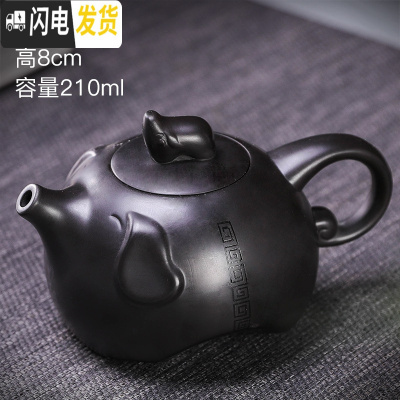 三维工匠复古茶壶随机陶瓷家用功夫茶具泡茶单壶手柄侧把壶粗陶日式提梁壶 天蓝色黑泥紫砂壶48