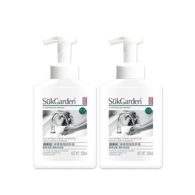 SukGarden蔬果园茶香泡泡洗手液(1+1) 500ml*2/套