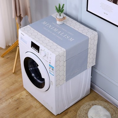 北欧简约棉麻冰箱罩防水盖布单双开冰箱巾洗衣机防尘罩微波炉罩 蜂巢-灰 50*130cm(小冰箱洗衣机)