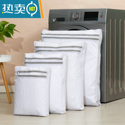 敬平内衣洗衣袋洗衣机专用机洗防变形家用洗文胸胸罩网兜袋网袋洗护袋 125克蜂网立体4件套(小号+中号+大号+特护洗袋