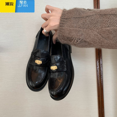 聚范皮版~复古平底鞋乐福鞋女2024新款英伦百搭黑色小皮鞋单鞋
