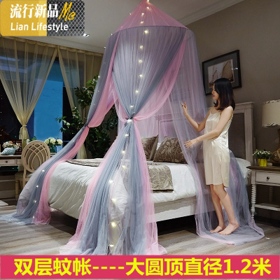 公主风床幔双层公主房吊顶蚊帐网红少女粉色梦幻圆顶蚊帐双人家用 三维工匠