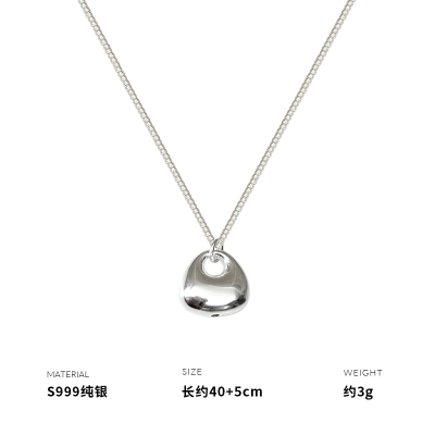 999纯银银坨坨小福包吊坠项链女锁骨链小众轻奢高级感网红送女朋友老婆情人节七夕生日礼物