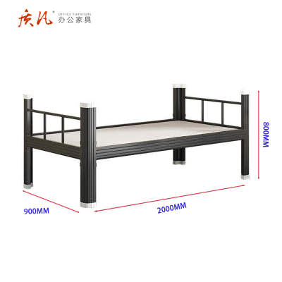 质凡ZF-TC017钢制单层床高低床上下铺铁床黑色2000*900*800mm