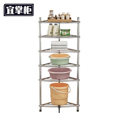 宜掌柜 不锈钢脸盆架 六层加高 个