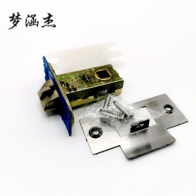 梦涵杰 锁体35/45单舌 小50/大50锁体 把