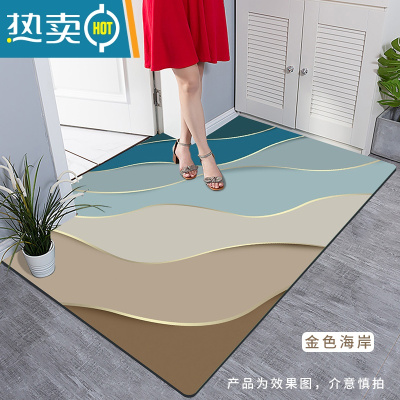 敬平进门地垫可擦洗入户门门垫脚垫客厅卧室防水防滑皮革地毯垫子家用防滑垫