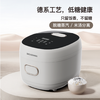 巴赫约翰bachjohann3升电饭煲HK-GT333 (低糖款)
