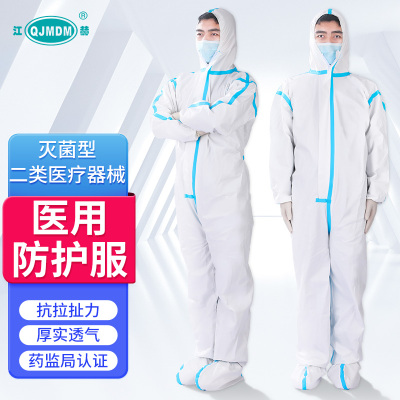 江赫(QJMDM)一次性医用防护服 灭菌级医护隔离衣工作服防护衣防飞沫连体带脚套带帽全身 L码185