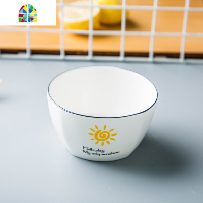 日式创意家用可爱陶瓷米饭碗吃饭碗小汤碗面碗可微波炉使用 FENGHOU 晴天款4.5英寸方碗