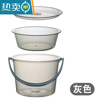 敬平水桶脸盆水勺3件套透明加厚加大家用储水桶洗衣盆手提学生宿舍用