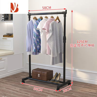 三维工匠晾衣架落地卧室折叠室内双杆式晾衣杆阳台晒衣架伸缩单杆式衣架子