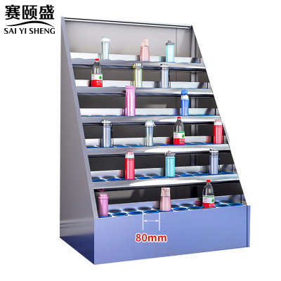 赛颐盛不锈钢水杯架60位1450*1050*705mm(304)台