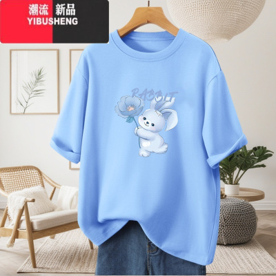 YIBUSHENG宽松大码短袖季胖mm正肩t恤女装日多巴胺穿搭半袖印花