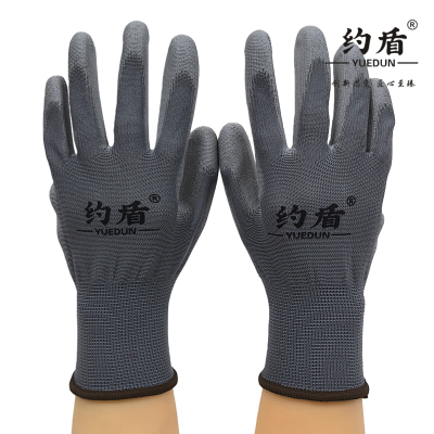 约盾 通用PU劳保手套 YD8138/双