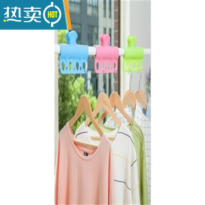 敬平晒衣架固定配件晾衣杆防风大夹子晾晒杆卡扣强力衣架衣夹晾晒架衣 粉色3个装 1个
