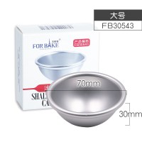 敬平(JING PING)雪媚娘模 制作包雪莓娘皮的圆模浅半圆形碗diy家用烘焙模具 大号1个