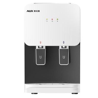 [新品]奥克斯饮水机台式家用小型桌面迷你制冷制热宿舍学生冰温热全自动 冰温热