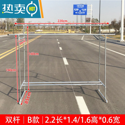 敬平镀锌钢管晾衣架落地室外带轮移动晒被子架阳台楼顶户外防风挂衣架 B款2.2长(1.4/1.6)高0.6宽 送40个防风