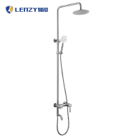 韧知 花洒套装 苹果款 套