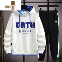 YANXU青少年卫衣男2023新款潮流初中学生大童潮牌帅气运动服套装