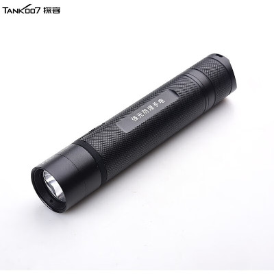 探客 led强光防爆手电筒 TX105 5W 消防应急灯EX认证灯铝合金USB充电防水