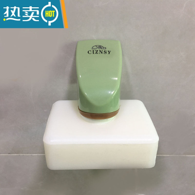 敬平创意磁铁吸皂器浴室香皂盒卫生间壁挂式置物沥水肥皂架免打孔 墨绿色 绿色(小象)