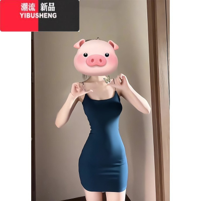 YIBUSHENG纯欲风辣妹吊带连衣裙女2024季新款性感修身包臀风情万种的裙子