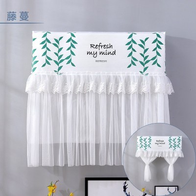 空调防尘罩空调罩套挂式挂机防直吹月子罩遮风挡风罩开机不取 藤蔓 宽98×厚20×高90cm(适合90-98cm以内)