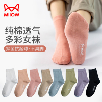 猫人女士中筒袜纯棉透气防臭女袜春秋款女生刚果色无骨长袜子[5双装]