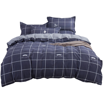 美帮汇现代风四件套被套简约北欧一米五床套装 大学宿舍单人床三件套