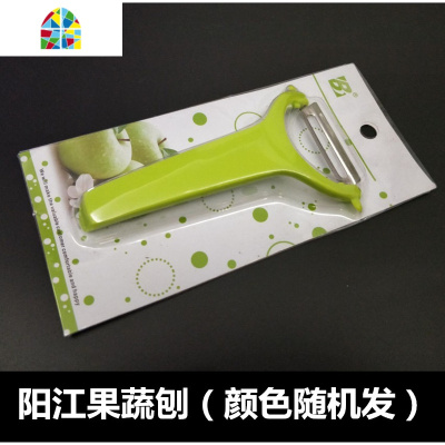 久保利瓜刨全不锈钢削皮刀削皮器多功能水果蔬菜刨丝器厨房家用 FENGHOU 久保利瓜刨(优质款锋利)